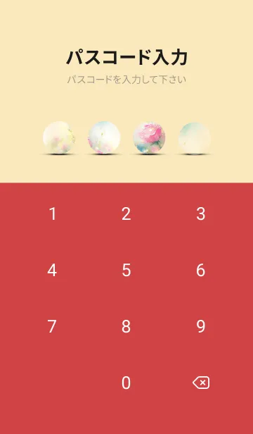 [LINE着せ替え] 薔薇(バラ)の花の着せかえ(R108)の画像4