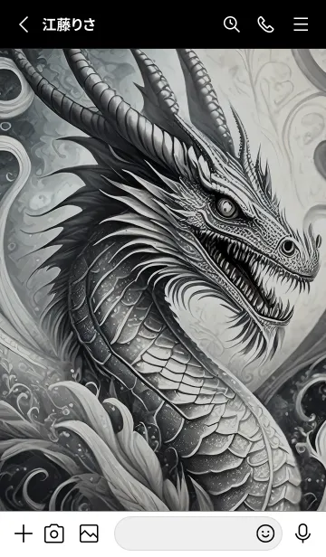 [LINE着せ替え] 【龍の着せかえ】Dragon Theme/68の画像2