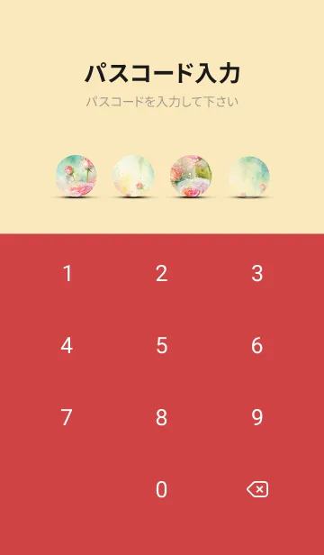 [LINE着せ替え] 薔薇(バラ)の花の着せかえ(R109)の画像4