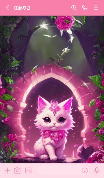 [LINE着せ替え] Cute cat pink egg crystalの画像2