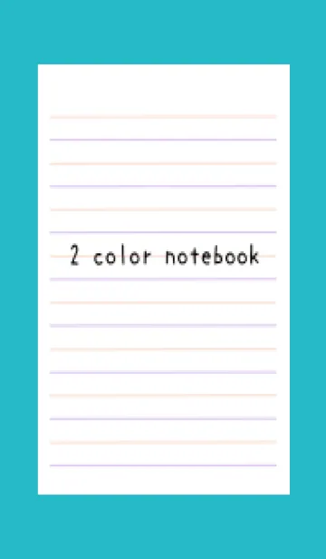 [LINE着せ替え] 2色ノート/ピンク&パープル/ターコイズの画像1
