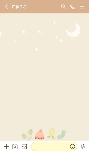 [LINE着せ替え] yellow♡WINTER14_1の画像2