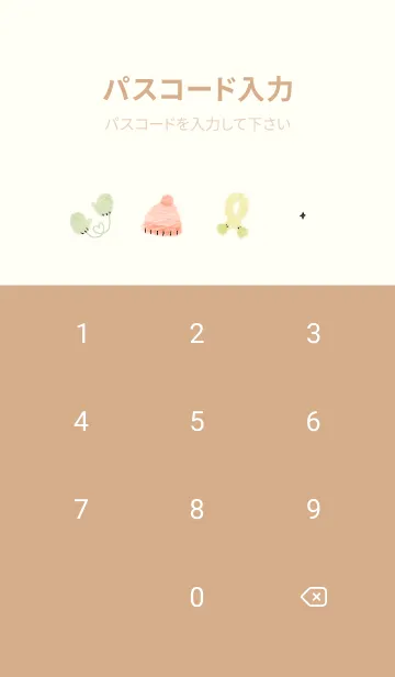 [LINE着せ替え] yellow♡WINTER14_1の画像4