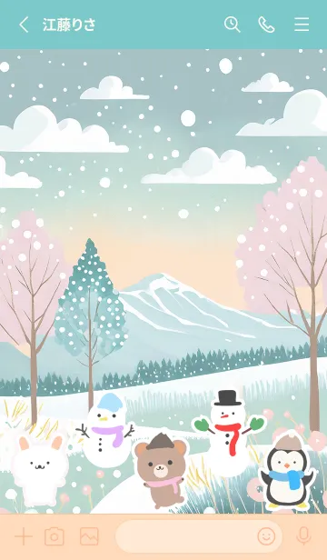 [LINE着せ替え] 可愛い北欧風着せかえ(Winter-161)の画像2