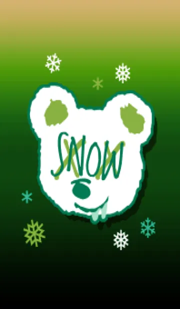 [LINE着せ替え] スノー グラデーション ベア 10の画像1