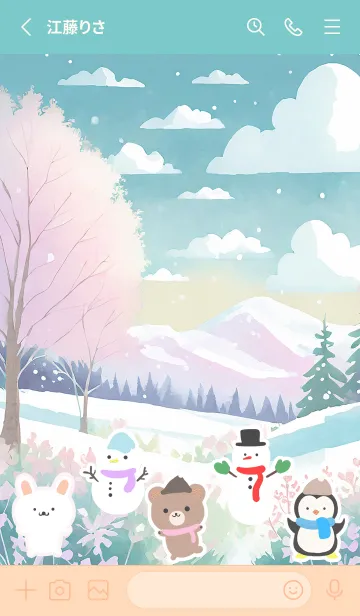 [LINE着せ替え] 可愛い北欧風着せかえ(Winter-162)の画像2