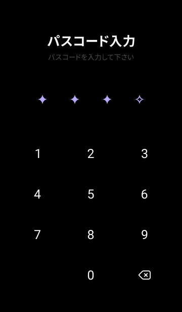 [LINE着せ替え] ライト .34の画像4