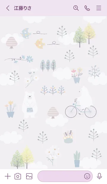 [LINE着せ替え] violet♡楽しい時間04_1の画像2