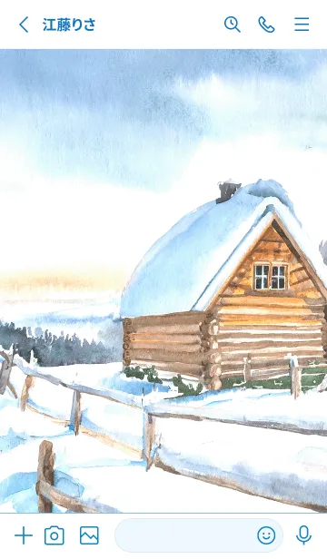 [LINE着せ替え] 優美な冬の風景の着せかえ(Winter-112)の画像2