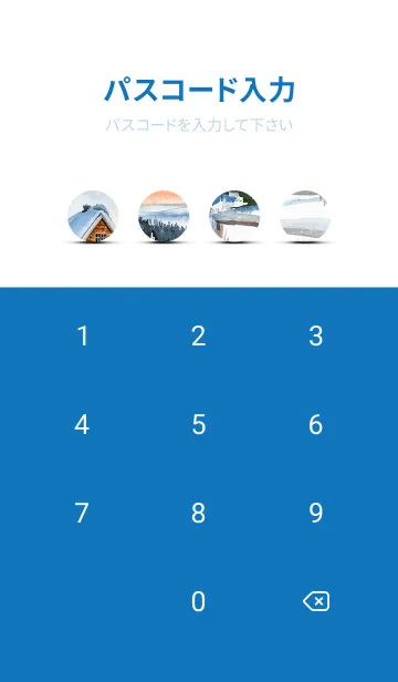 [LINE着せ替え] 優美な冬の風景の着せかえ(Winter-112)の画像4