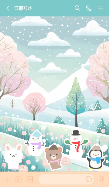 [LINE着せ替え] 可愛い北欧風着せかえ(Winter-164)の画像2