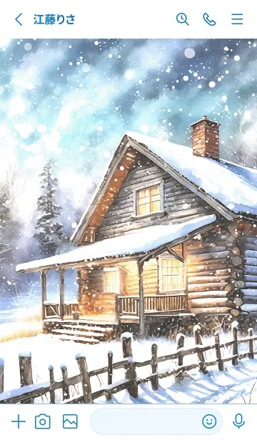 [LINE着せ替え] 優美な冬の風景の着せかえ(Winter-113)の画像2