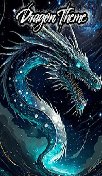 [LINE着せ替え] 【龍の着せかえ】Dragon Theme/74の画像1
