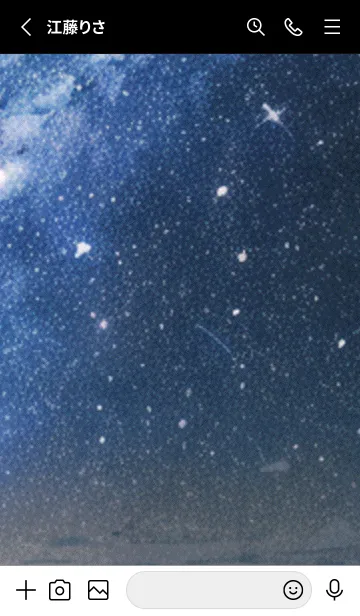 [LINE着せ替え] 秋の夜空#LF124。の画像2