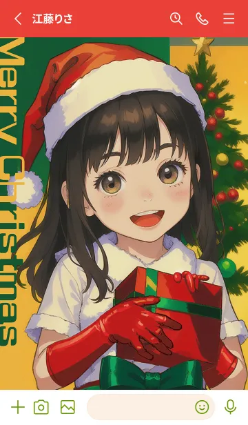 [LINE着せ替え] ロリのクリスマス贈り物 2の画像2