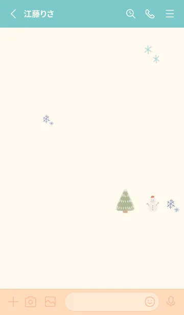 [LINE着せ替え] ふんわり 冬の画像2