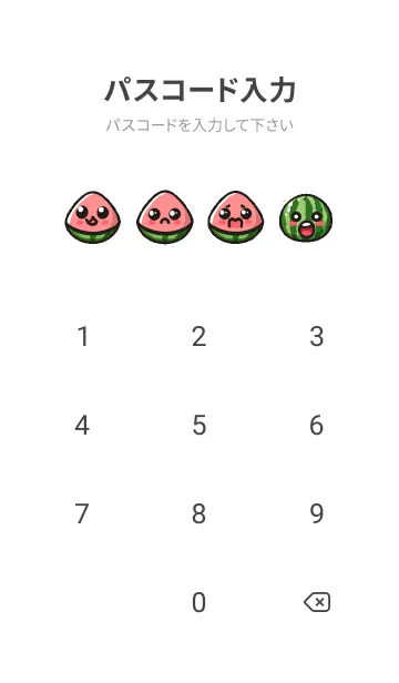 [LINE着せ替え] かわいいスイカ（淡いピンクの背景）の画像4