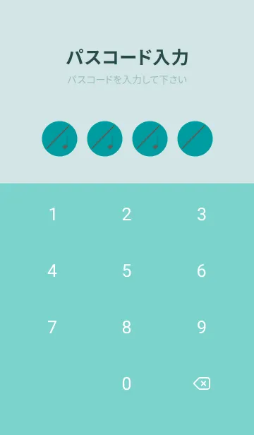 [LINE着せ替え] フルート カラー ターコイズの画像4
