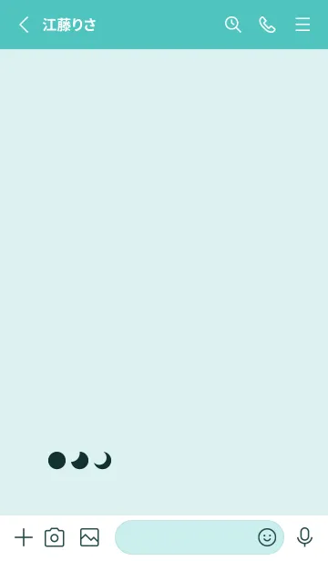 [LINE着せ替え] 三日月(green47)の画像2