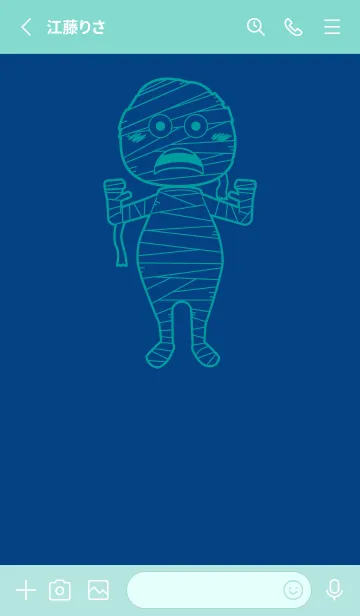 [LINE着せ替え] 妖怪 ミイラ マジョリカブルーの画像2
