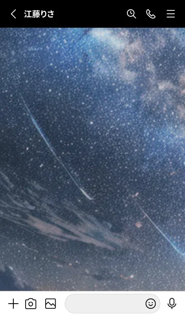 [LINE着せ替え] 秋の夜空#LF122。の画像2