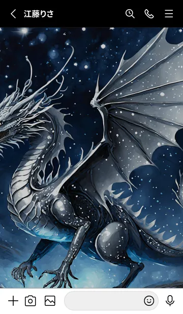 [LINE着せ替え] 【龍の着せかえ】Dragon Theme/78の画像2