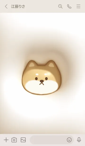 [LINE着せ替え] beige♡ぷっくり犬とハート05_1の画像2