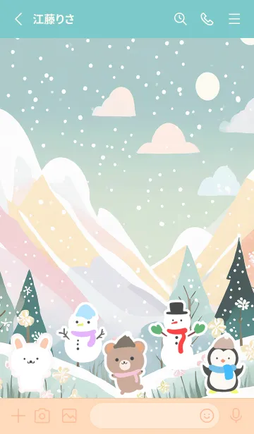 [LINE着せ替え] 可愛い北欧風着せかえ(Winter-169)の画像2