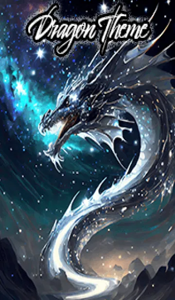 [LINE着せ替え] 【龍の着せかえ】Dragon Theme/79の画像1