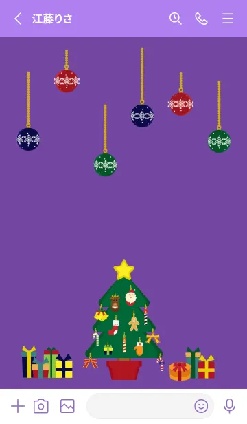 [LINE着せ替え] クリスマスツリーとオーナメント 紫色の画像2