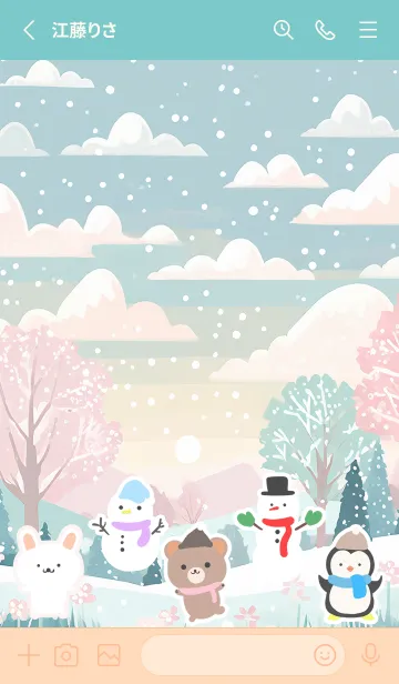 [LINE着せ替え] 可愛い北欧風着せかえ(Winter-170)の画像2