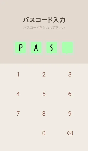 [LINE着せ替え] コミック風カラー吹出/ライトグリーン/BEの画像4