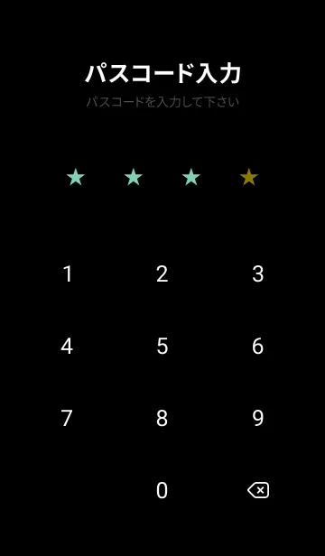 [LINE着せ替え] ネオン カラー アイコン 42の画像4