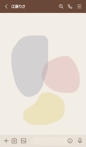 [LINE着せ替え] 大人のくすみカラー05の画像2