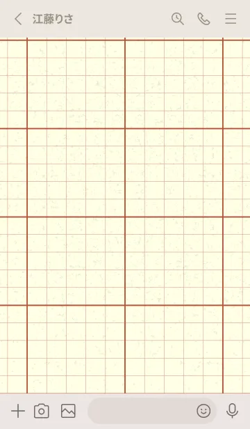 [LINE着せ替え] 方眼紙 ノーマル  煉瓦色の画像2