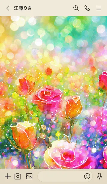 [LINE着せ替え] 薔薇(バラ)の花の着せかえ(R130)の画像2