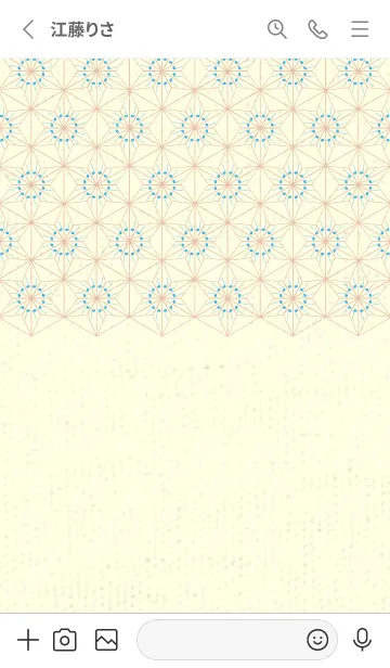 [LINE着せ替え] 和音-麻の葉音符 ミヨゾティの画像2