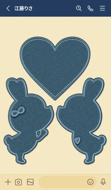 [LINE着せ替え] Love Theme jeans 23の画像2