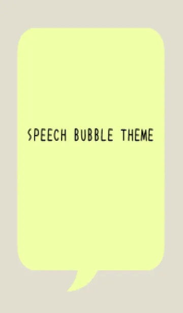 [LINE着せ替え] コミック風カラー吹出/薄黄緑色/ベージュの画像1