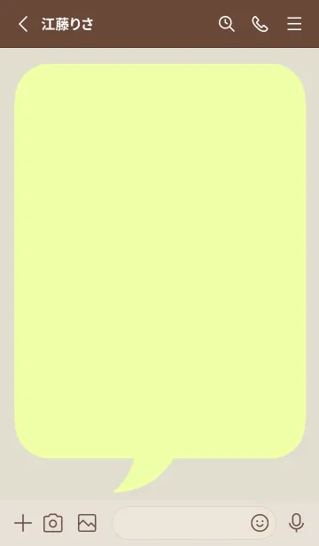 [LINE着せ替え] コミック風カラー吹出/薄黄緑色/ベージュの画像2