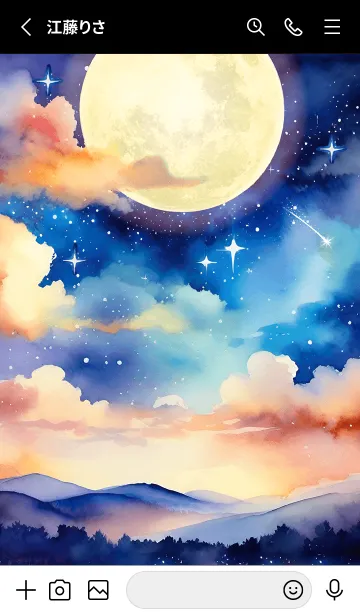 [LINE着せ替え] グングン運気UP✨星空と満月の画像2