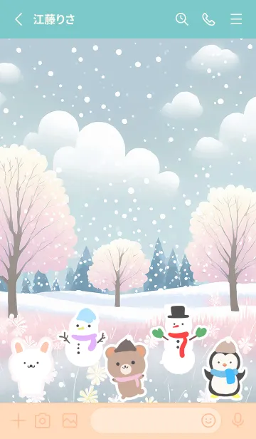 [LINE着せ替え] 可愛い北欧風着せかえ(Winter-173)の画像2