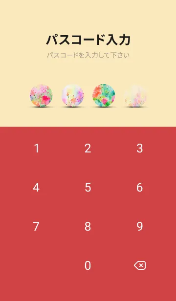 [LINE着せ替え] 薔薇(バラ)の花の着せかえ(R129)の画像4