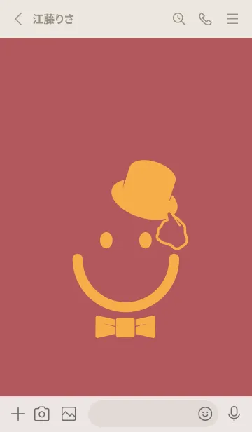 [LINE着せ替え] スマイル＆紳士 クラーレットの画像2