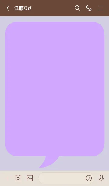 [LINE着せ替え] コミック風カラー吹出/ライトパープル/BEの画像2