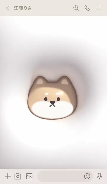 [LINE着せ替え] Greige♡ぷっくり犬とハート02_1の画像2