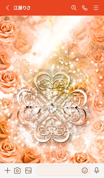 [LINE着せ替え] 願いを叶えるバラとクローバー Rose pinkの画像2