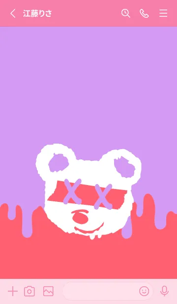 [LINE着せ替え] バッド べア 264の画像2