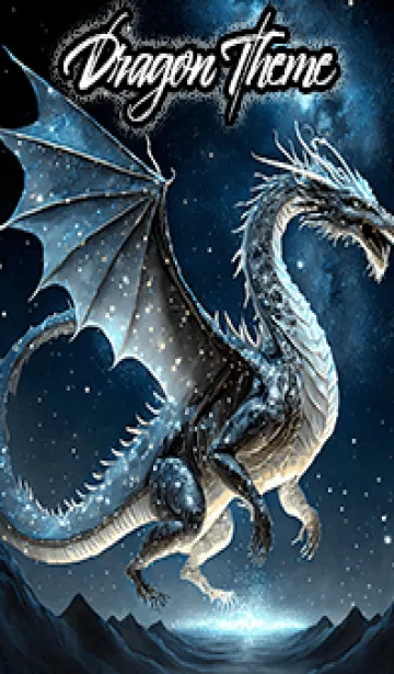 [LINE着せ替え] 【龍の着せかえ】Dragon Theme/87の画像1