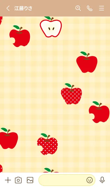 [LINE着せ替え] りんご シンプルかわいい11の画像2